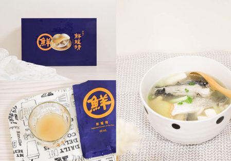 老協珍・新上市的鮮鱸精，增強體力的營養補品／隔水加熱即用／提升魚湯美味精華