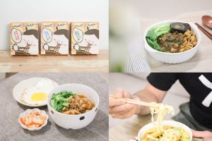 Read more about the article 【蒸荐康米米糆】冷凍即食麵、米米糆料理包評價|台式肉燥、皮蛋香菜×南洋叻沙椰漿、泰式酸辣,多種風味一次滿足!