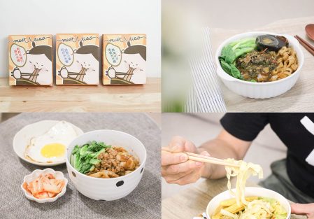 【蒸荐康米米糆】冷凍即食麵、米米糆料理包評價｜台式肉燥、皮蛋香菜×南洋叻沙椰漿、泰式酸辣，多種風味一次滿足！