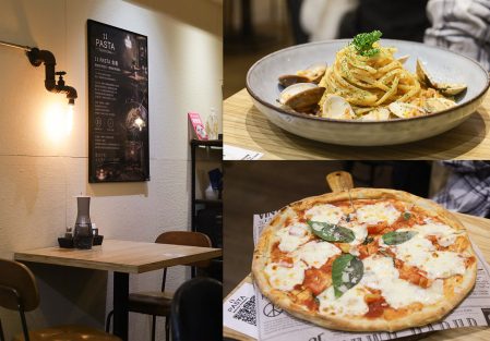 台北義式餐廳推薦【11PASTA食義・南京店】高CP值，必吃手作薄皮比薩、義大利麵、燉飯一次滿足